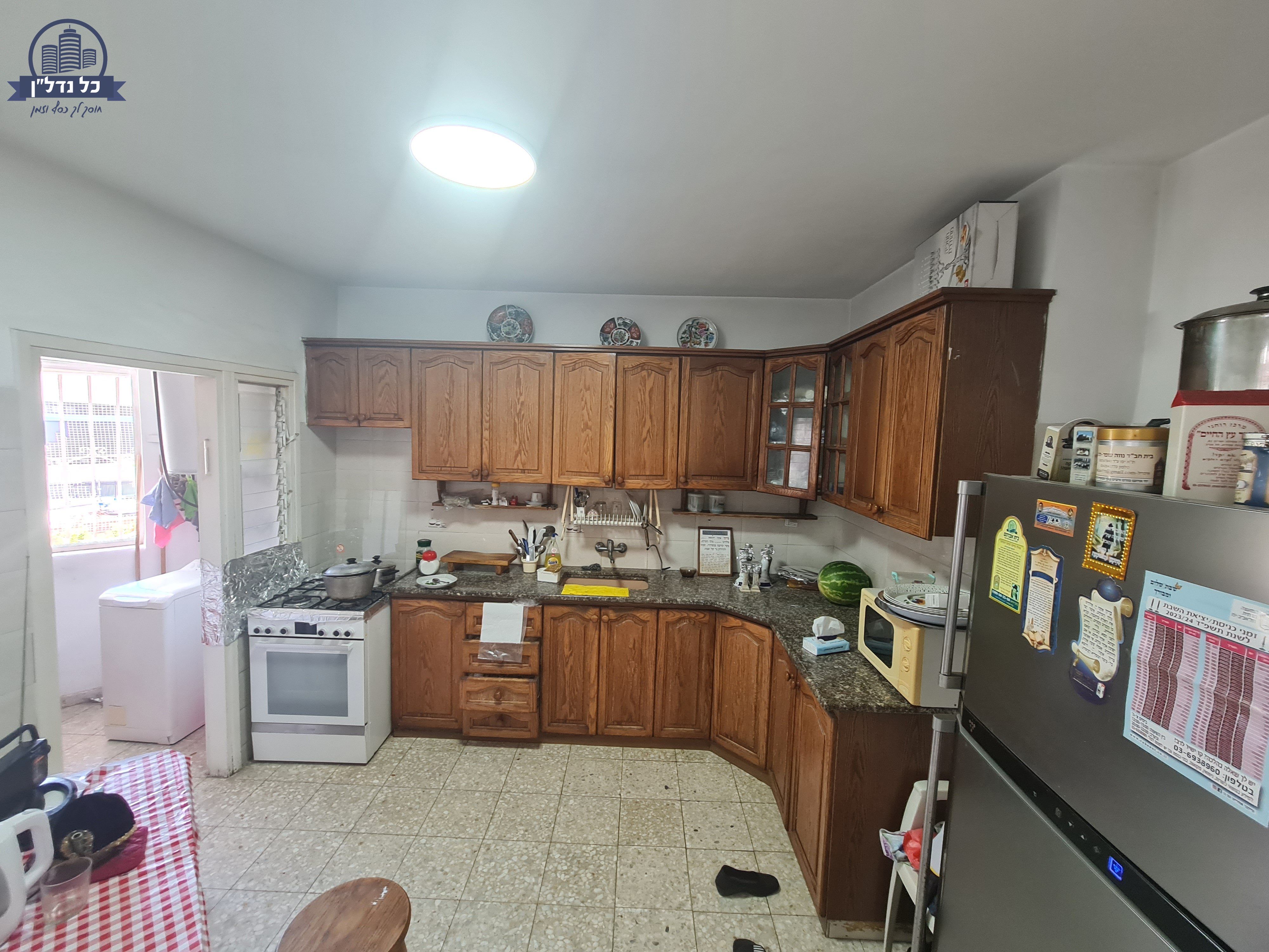 מהסמארטפון שלי